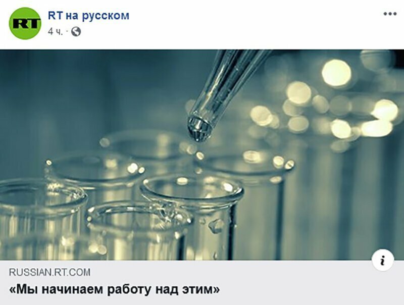 Не читайте прессу по утрам