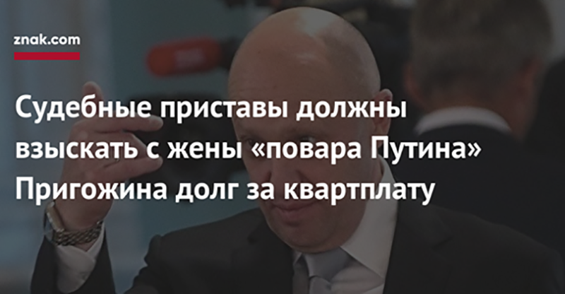 Не читайте прессу по утрам
