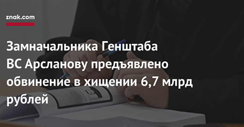 Не читайте прессу по утрам