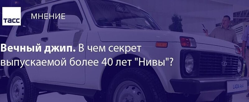 Не читайте прессу по утрам