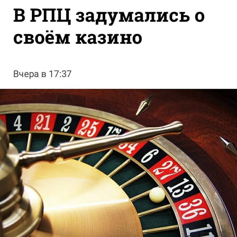 Не читайте прессу по утрам