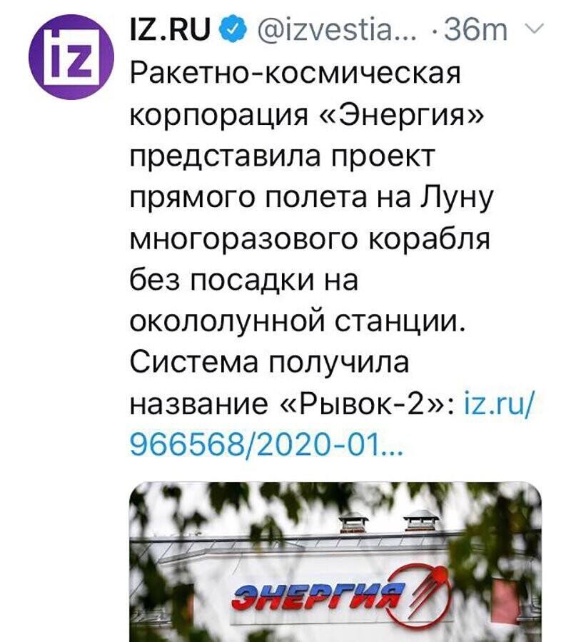 Не читайте прессу по утрам