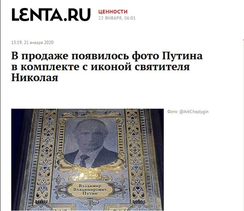 Не читайте прессу по утрам