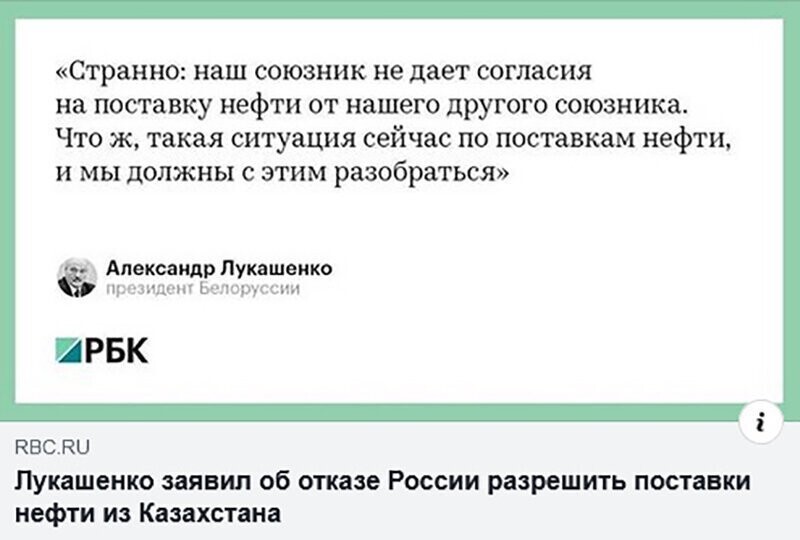 Не читайте прессу по утрам