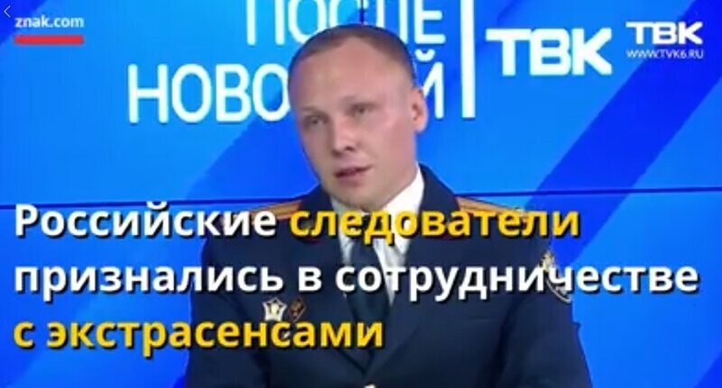 Не читайте прессу по утрам