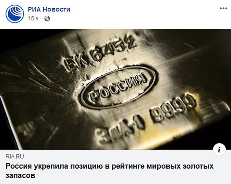 Не читайте прессу по утрам