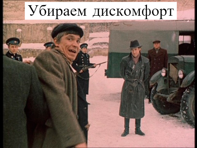 Как проходят сеанс гипноанализа