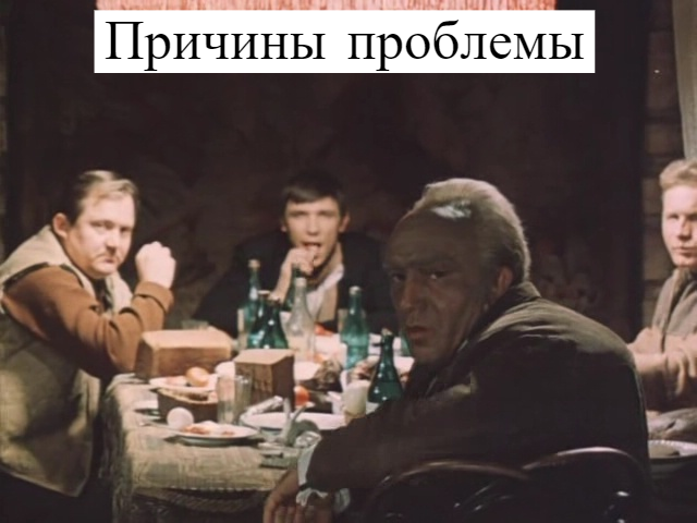 Как проходят сеанс гипноанализа