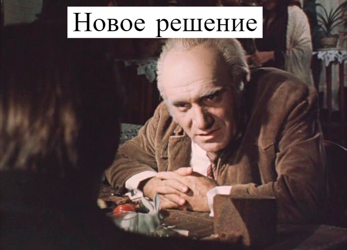 Как проходят сеанс гипноанализа