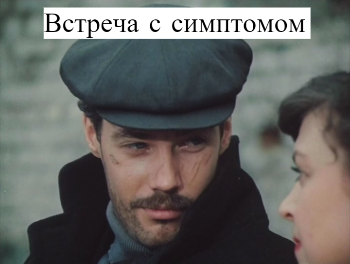 Как проходят сеанс гипноанализа