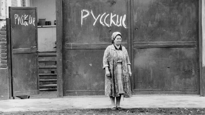 Да, к сожалению, это геноцидом никогда не признают - русские же