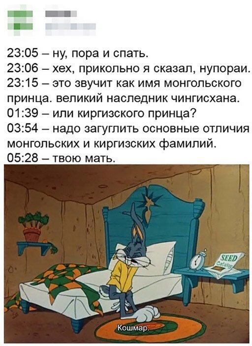 Прикольные и смешные картинки