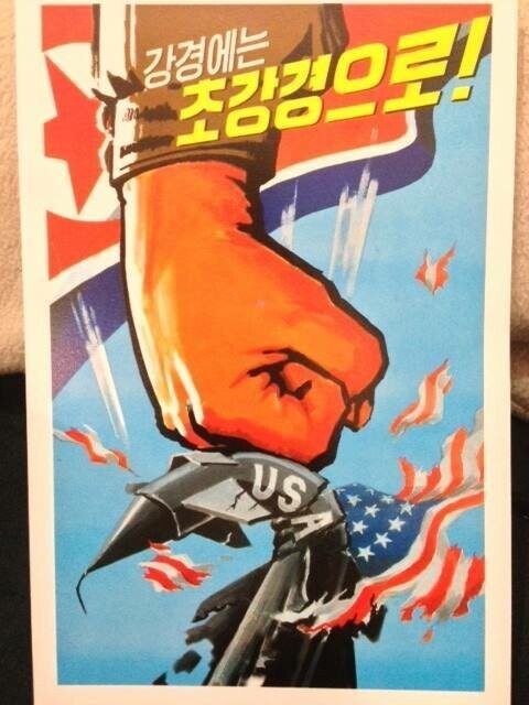 США, как главный враг мира в политических плакатах 20-го века
