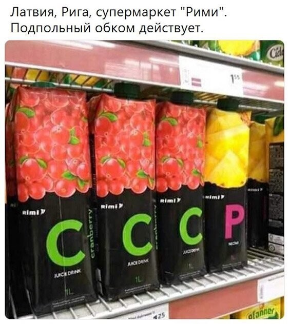 Прикольные и смешные картинки