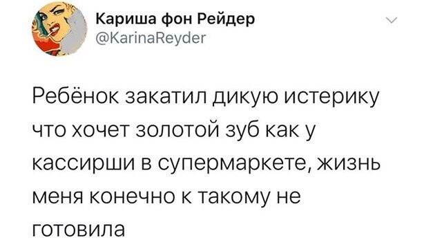 Прикольные и смешные картинки