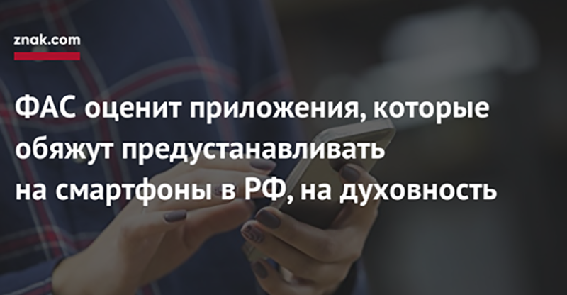 Не читайте прессу по утрам