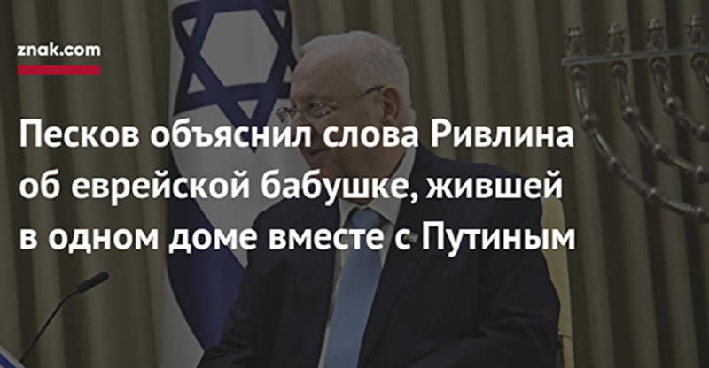 Не читайте прессу по утрам