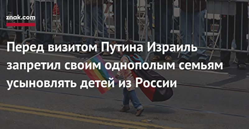 Не читайте прессу по утрам