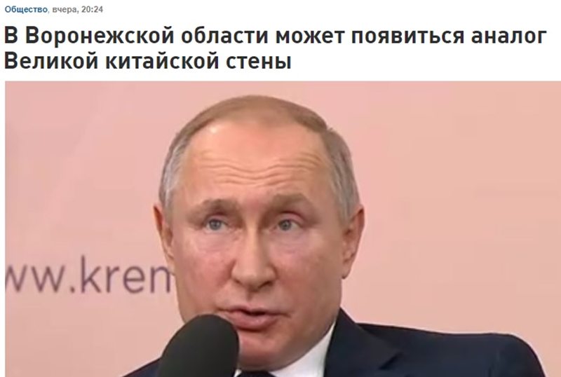 Не читайте прессу по утрам