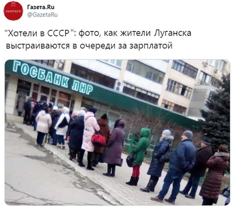 Не читайте прессу по утрам