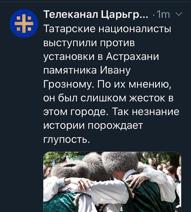 Не читайте прессу по утрам