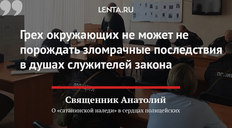 Не читайте прессу по утрам