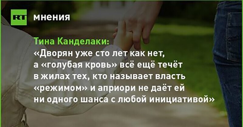 Не читайте прессу по утрам