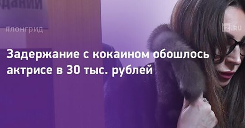 Не читайте прессу по утрам