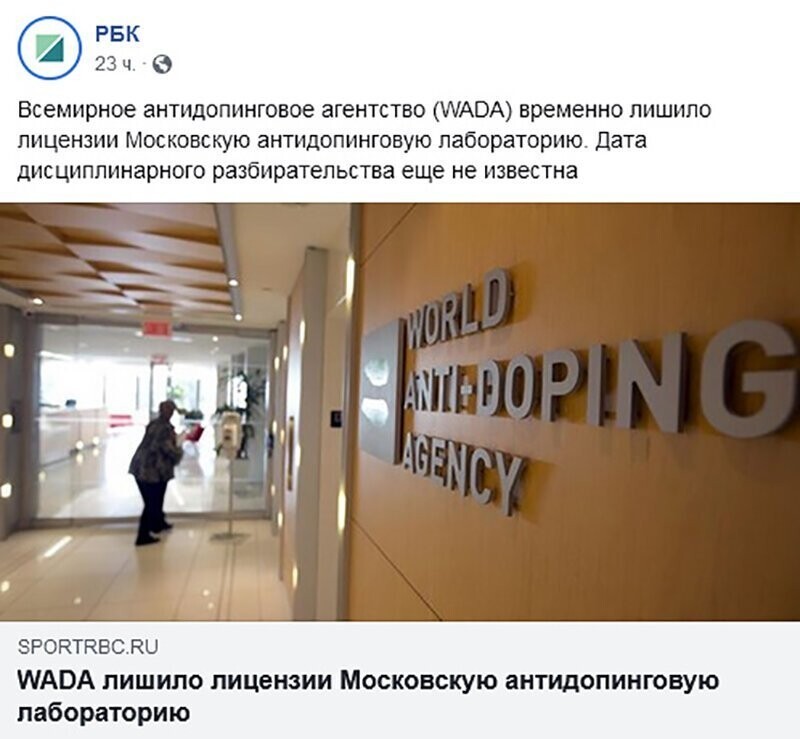 Не читайте прессу по утрам