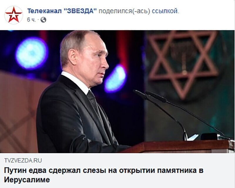 Не читайте прессу по утрам