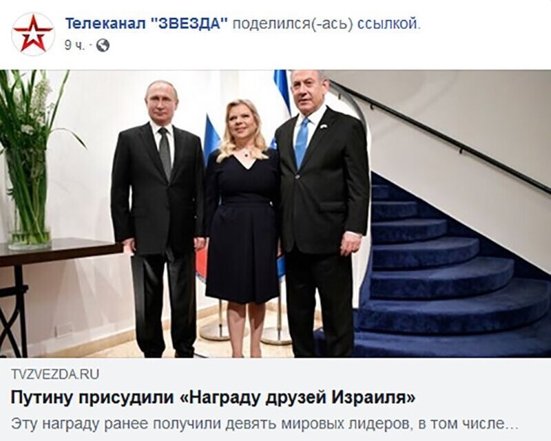 Не читайте прессу по утрам