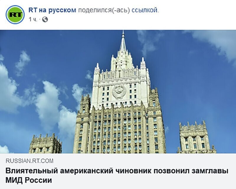 Не читайте прессу по утрам