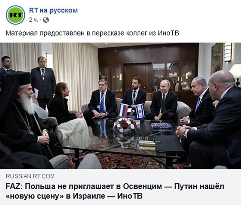 Не читайте прессу по утрам