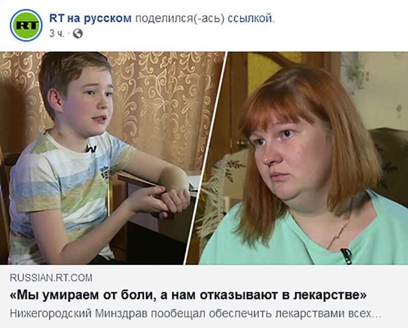 Не читайте прессу по утрам