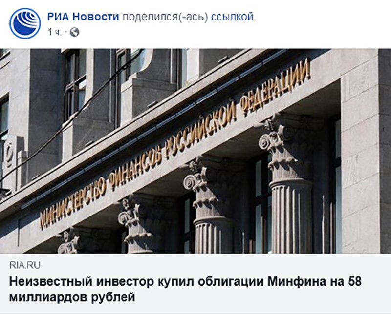 Не читайте прессу по утрам