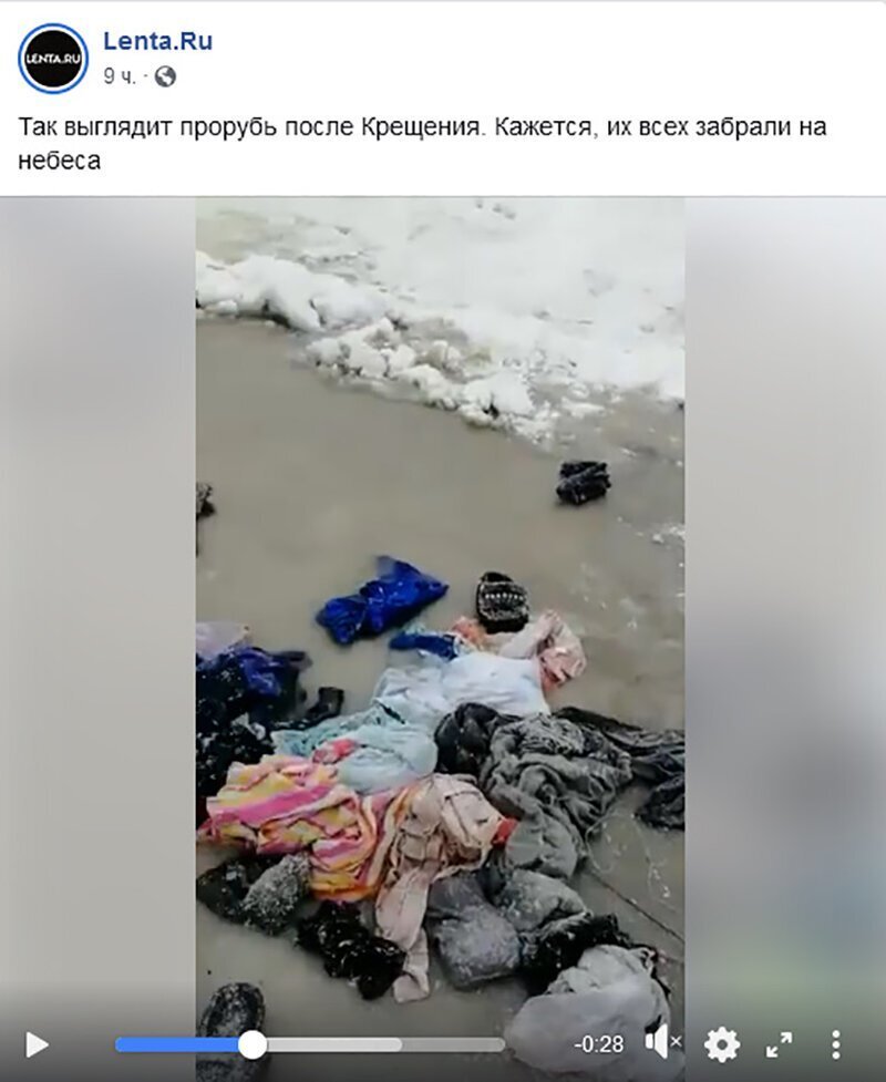 Не читайте прессу по утрам