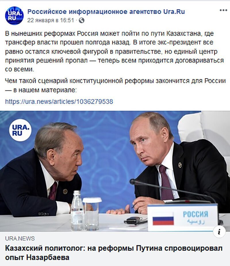 Не читайте прессу по утрам