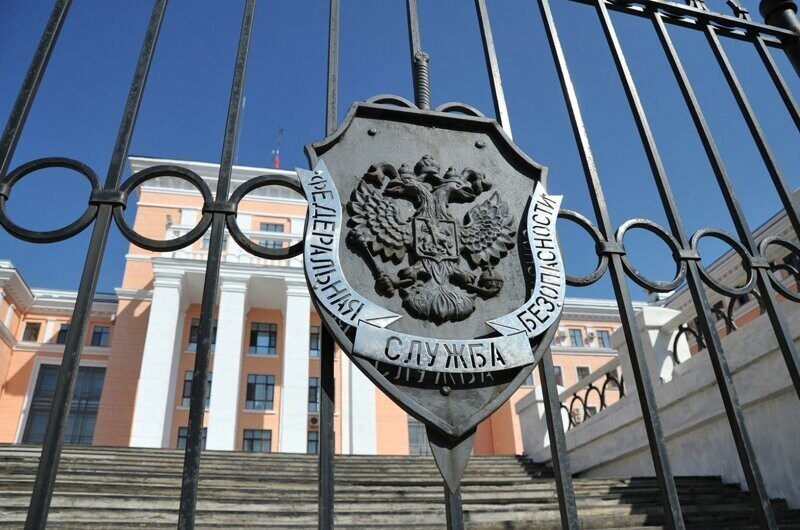 Очередной, уже четвёртый украинский диверсант, был задержан ФСБ в Крыму
