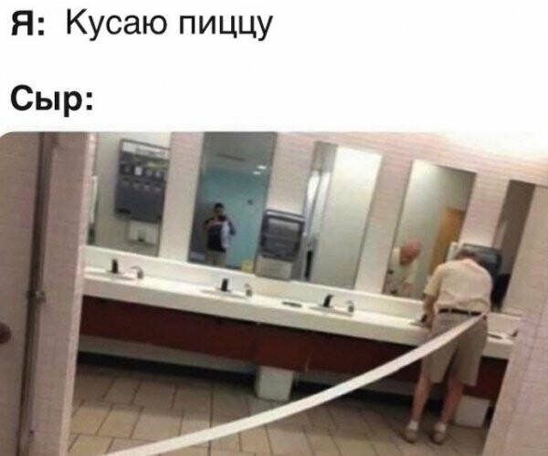 Картинки с надписями