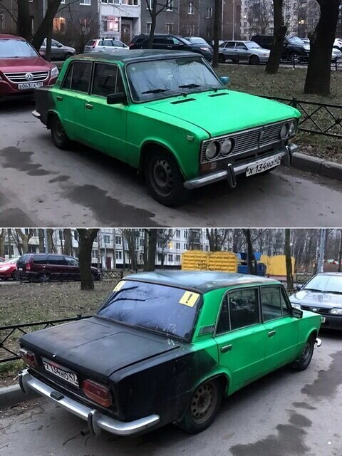 Автовсячина