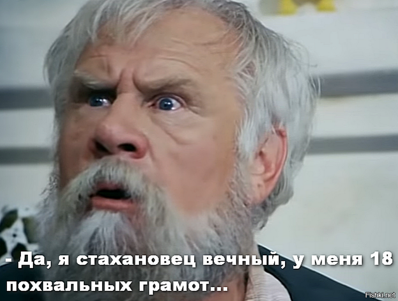 Иван Петрович Рыжов, советский мощный актёр, родился в этот день