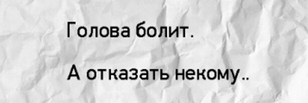 Прикольные и смешные картинки от Димон за 25 января 2020 18:01