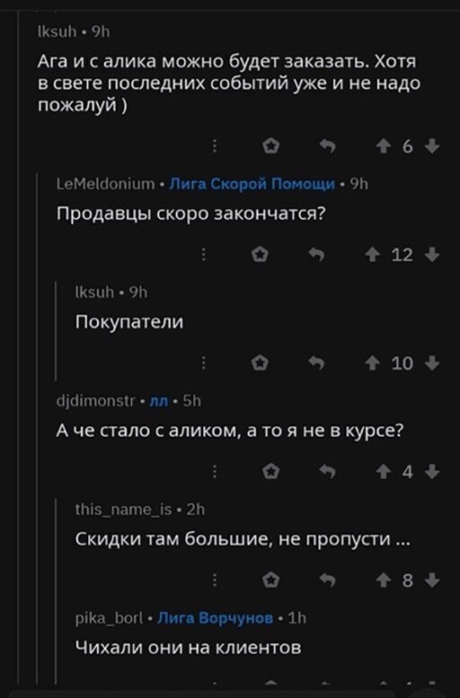 Прикольные и смешные картинки