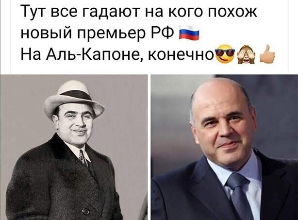 Прикольные и смешные картинки