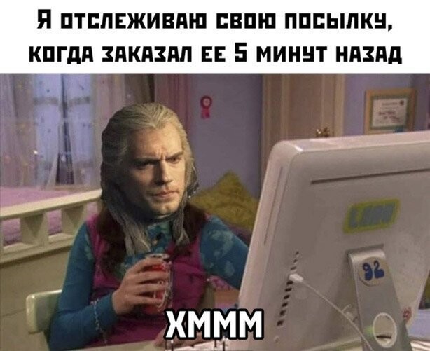 Прикольные и смешные картинки