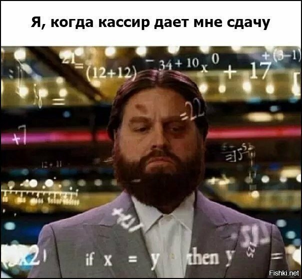 Солянка 2015