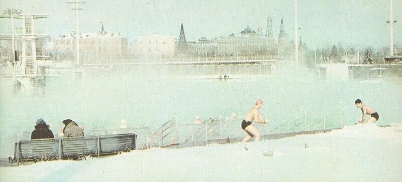 Плавательный бассейн Москва на месте Храма Христа Спасителя. Москва, СССР, 1960-е.