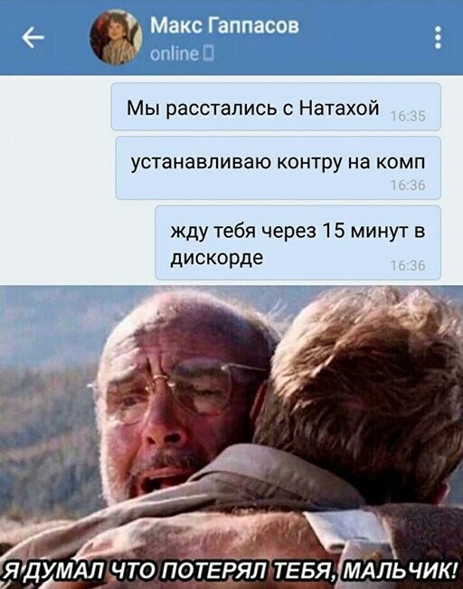 Прикольные и смешные картинки