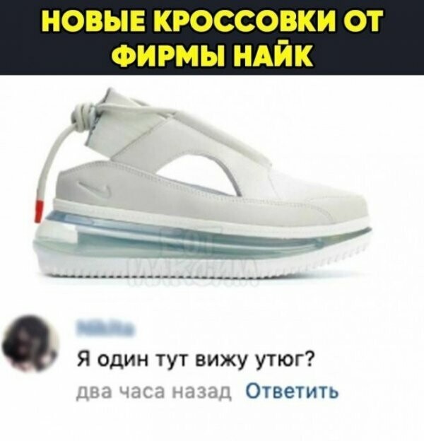 Картинки с надписями