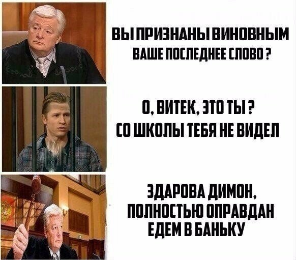 Картинки с надписями